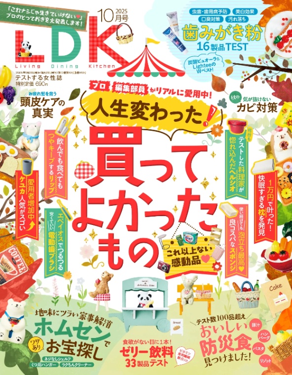 LDK