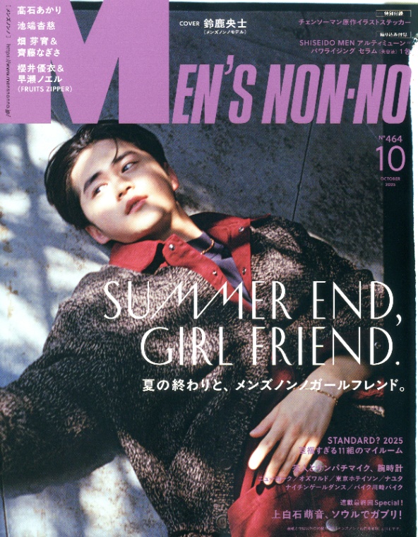 MEN'S NON-NO