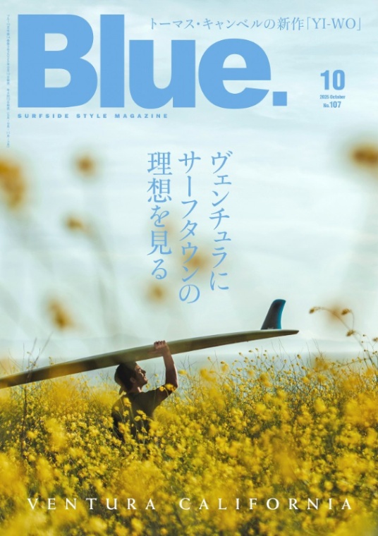 Blue.