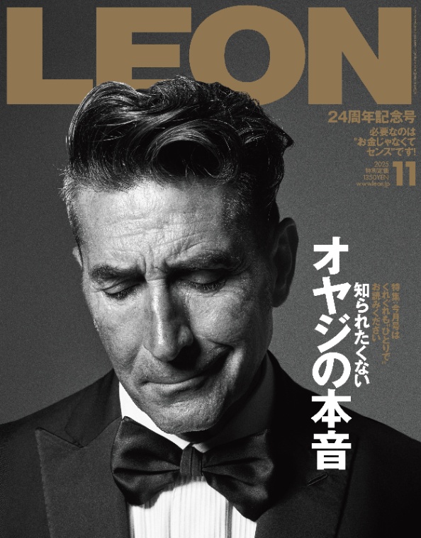 LEON