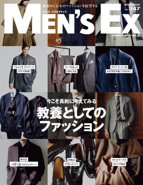 MEN'S Ex